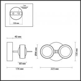 Бра Odeon Light Ottico  - 2
